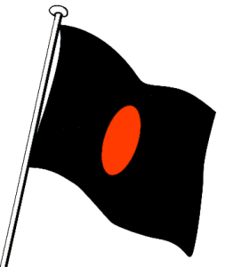 noir disque orange